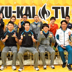 3代目山の神、KAT-TUN上田竜也にメラメラ!青山学院大学駅伝レジェンド軍とガチ対決