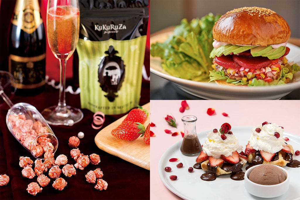 チョコレートもポップコーンもピンクに！「LANCOME（ランコム）」コラボフードが可愛い