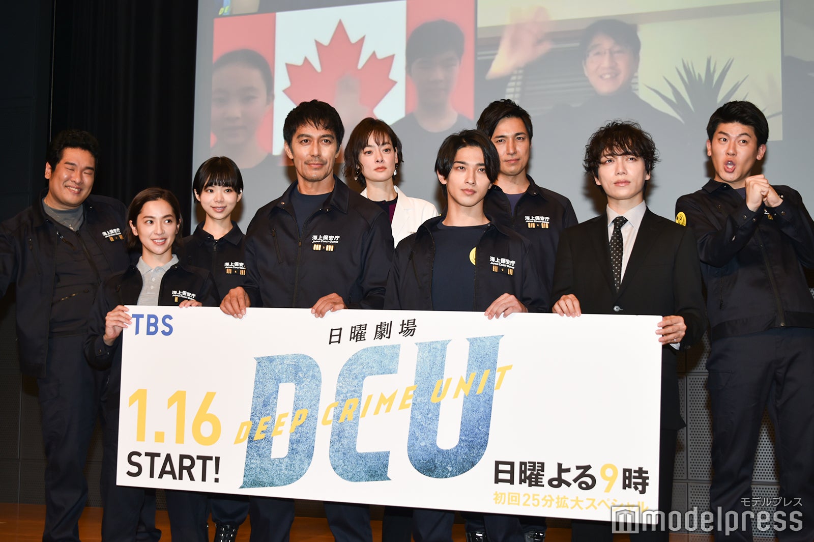 （後列）岡崎体育、趣里、市川実日子、高橋光臣、有輝（土佐兄弟）（前列）中村アン、阿部寛、横浜流星、山崎育三郎 （C）モデルプレス