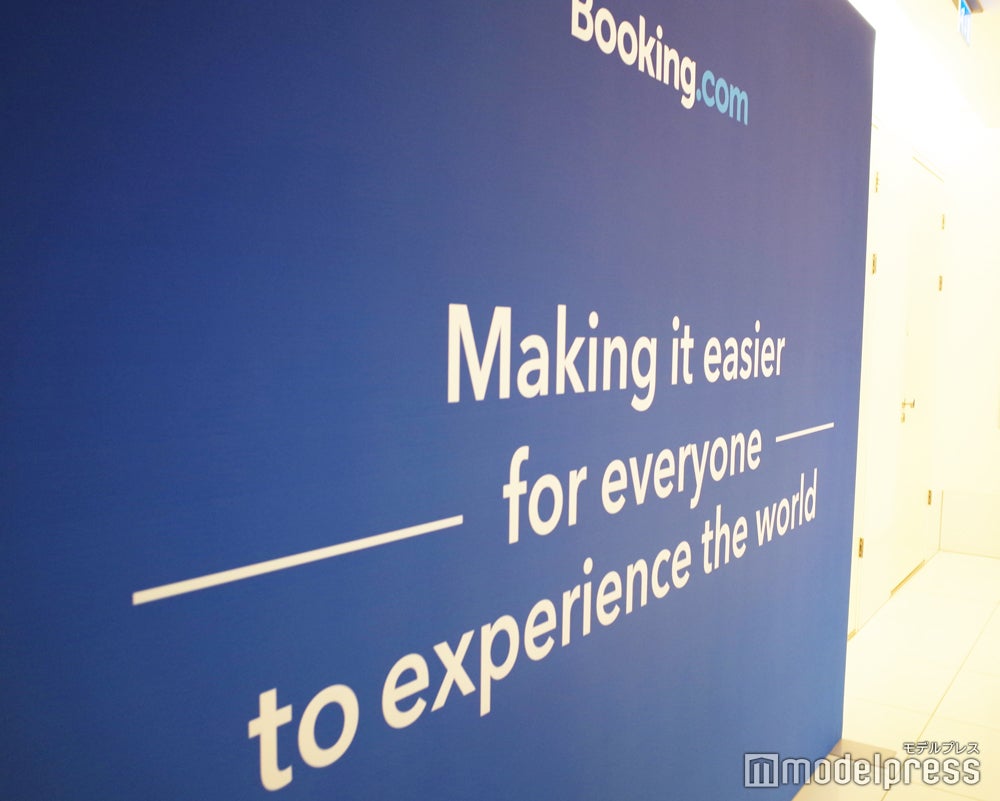 「全ての人が世界に触れる機会を容易にしたい」というのがBooking.comのポリシー（C）モデルプレス