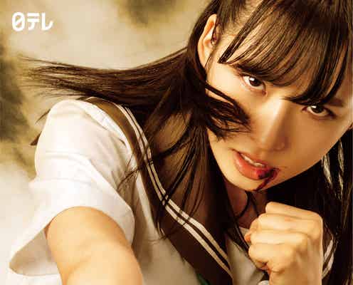 AKB48小栗有以、強い眼差しにノックアウト “平成のジャンヌダルク”に<マジムリ学園>