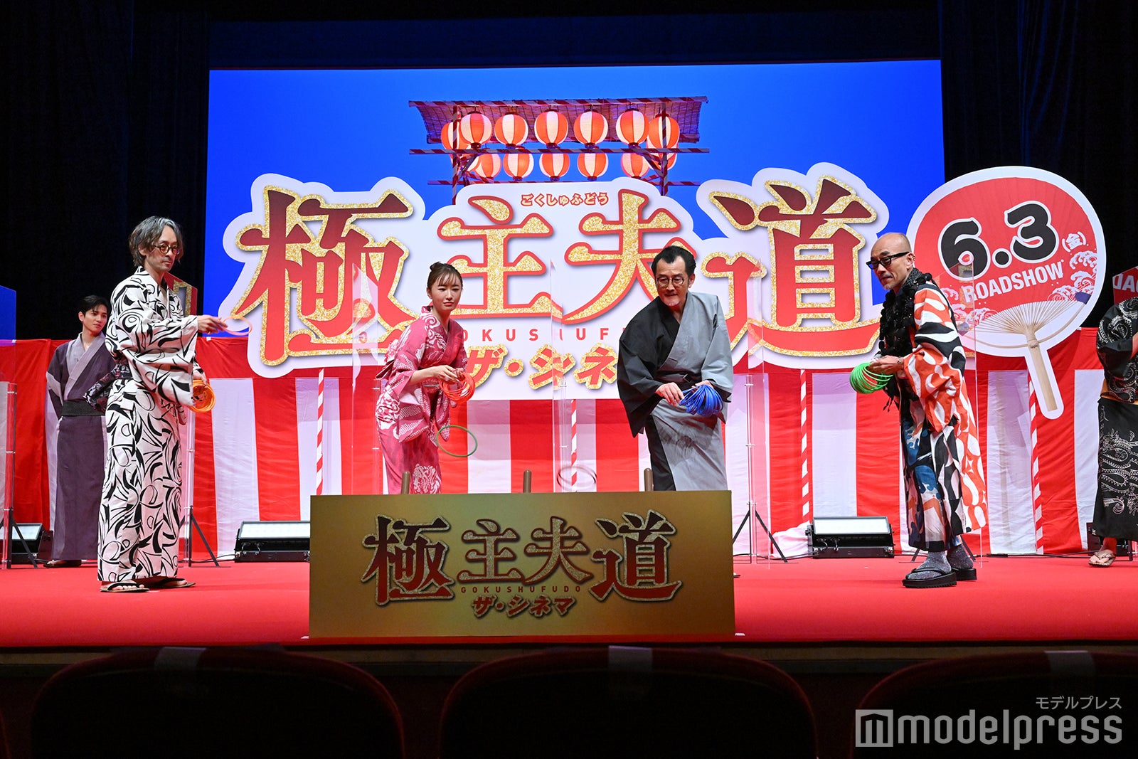 滝藤賢一、松本まりか、吉田鋼太郎、竹中直人 （C）モデルプレス