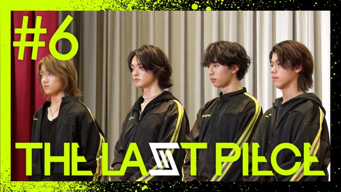 「THE LAST PIECE」Ep.06/画像提供:BMSG