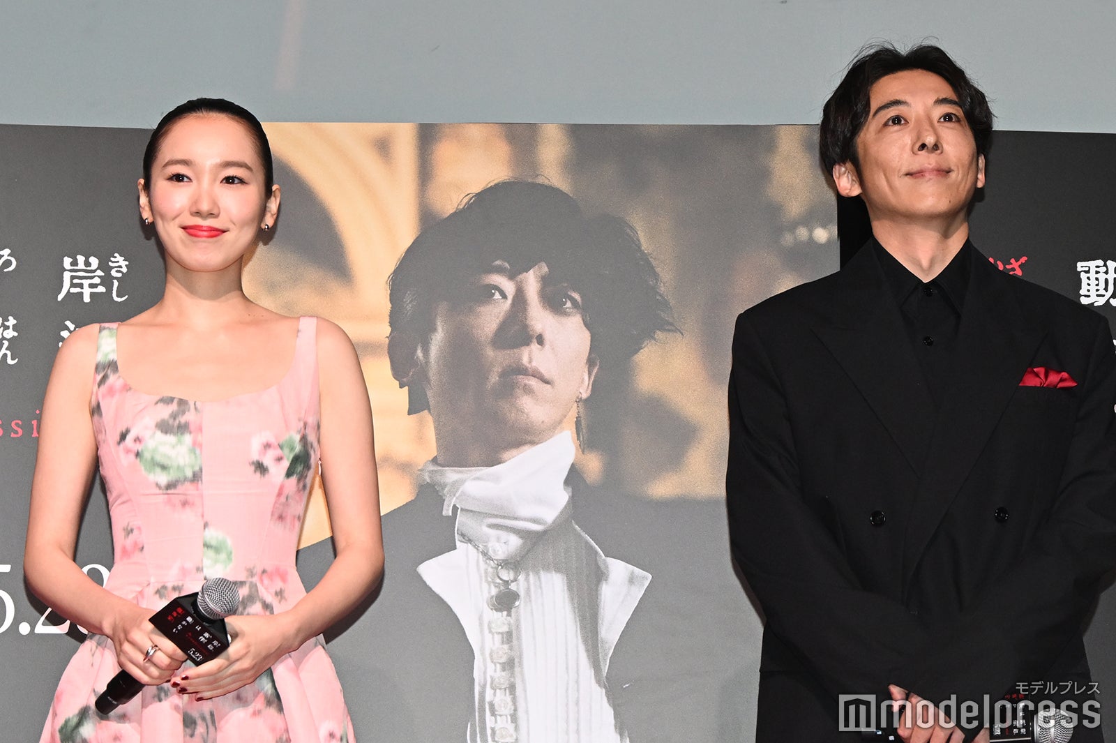 飯豊まりえ、高橋一生（C）モデルプレス
