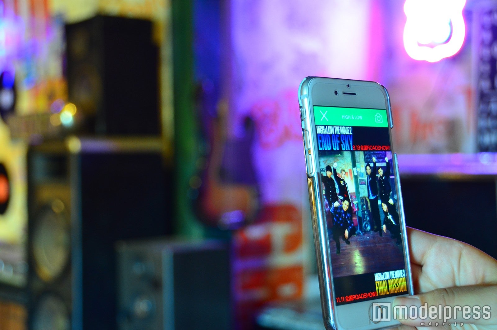 ARフォトスポット （C）モデルプレス