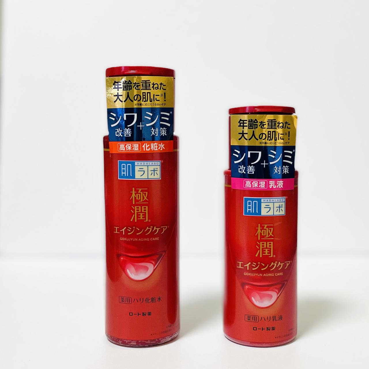 プチプラなのに優秀 マニアが推す 化粧水 乳液 って モデルプレス