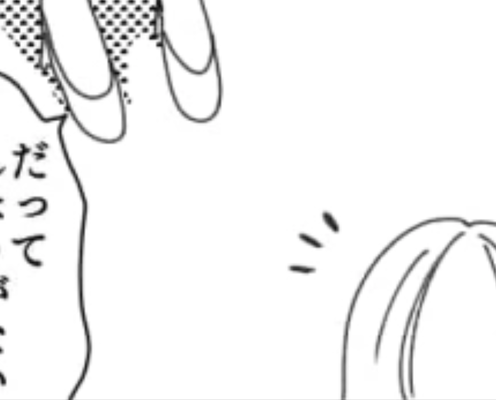 ついに髪型まで同じに!?なんでもかんでも主人公のマネをしてくる友だち...その理由とは?
