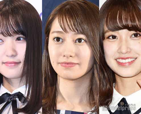 乃木坂46桜井玲香・欅坂46菅井友香・日向坂46佐々木久美、リーダー論語る「普段はばらばらでもいい」 理想のリーダー像は?