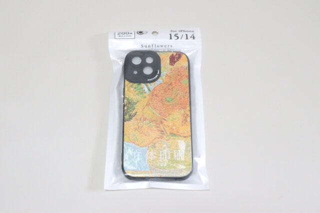 iP15／14用ケース　立体印刷　ひまわり　パッケージ
