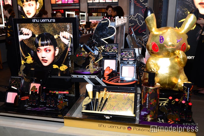 シュウ ウエムラ（C）ビューティーガール