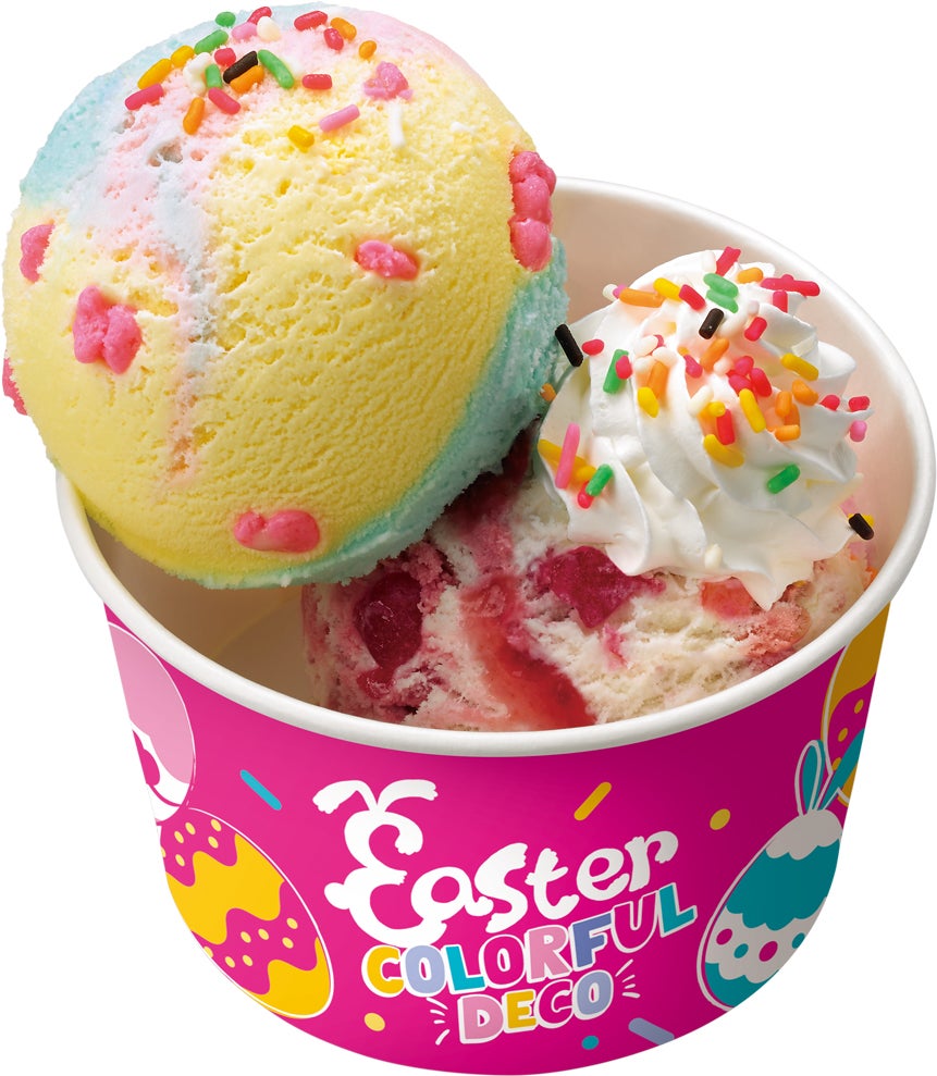 イースター ダブルカップ／画像提供：B-R サーティワン アイスクリーム