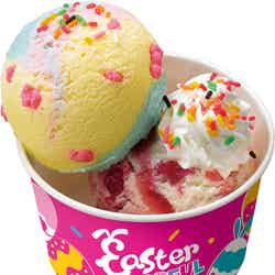 イースター ダブルカップ／画像提供：B-R サーティワン アイスクリーム