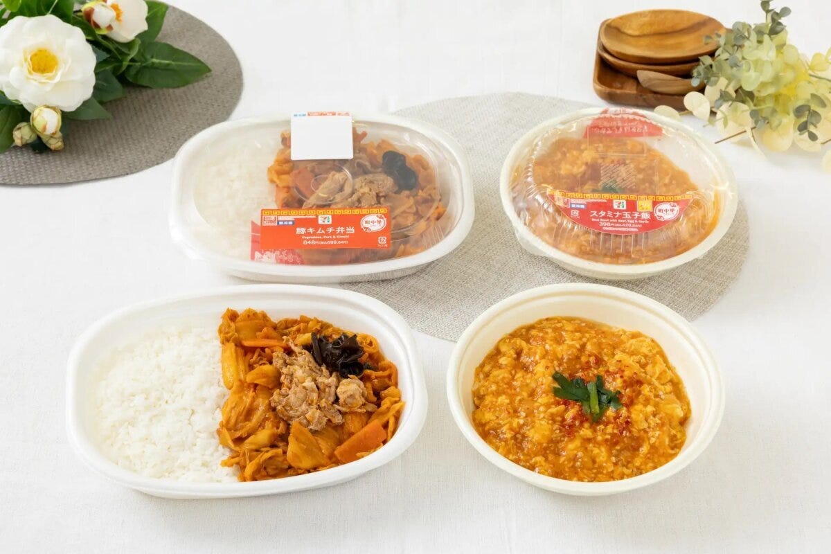 セブン-イレブンの町中華シリーズのビジュアル