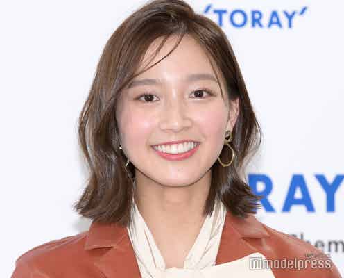 「東レキャンギャル」出身・間瀬遥花、結婚を発表 お相手は一般男性「お互いに尊重しあい、支え合えてきた戦友のような存在」