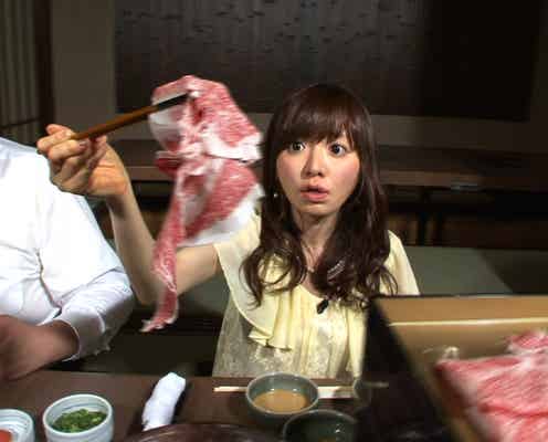 紺野あさ美アナ、最後のテレビ出演で“爆食” ラストダンスも披露