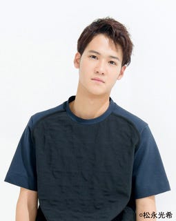 映画「春夏秋冬物語」に主演する葉山奨之