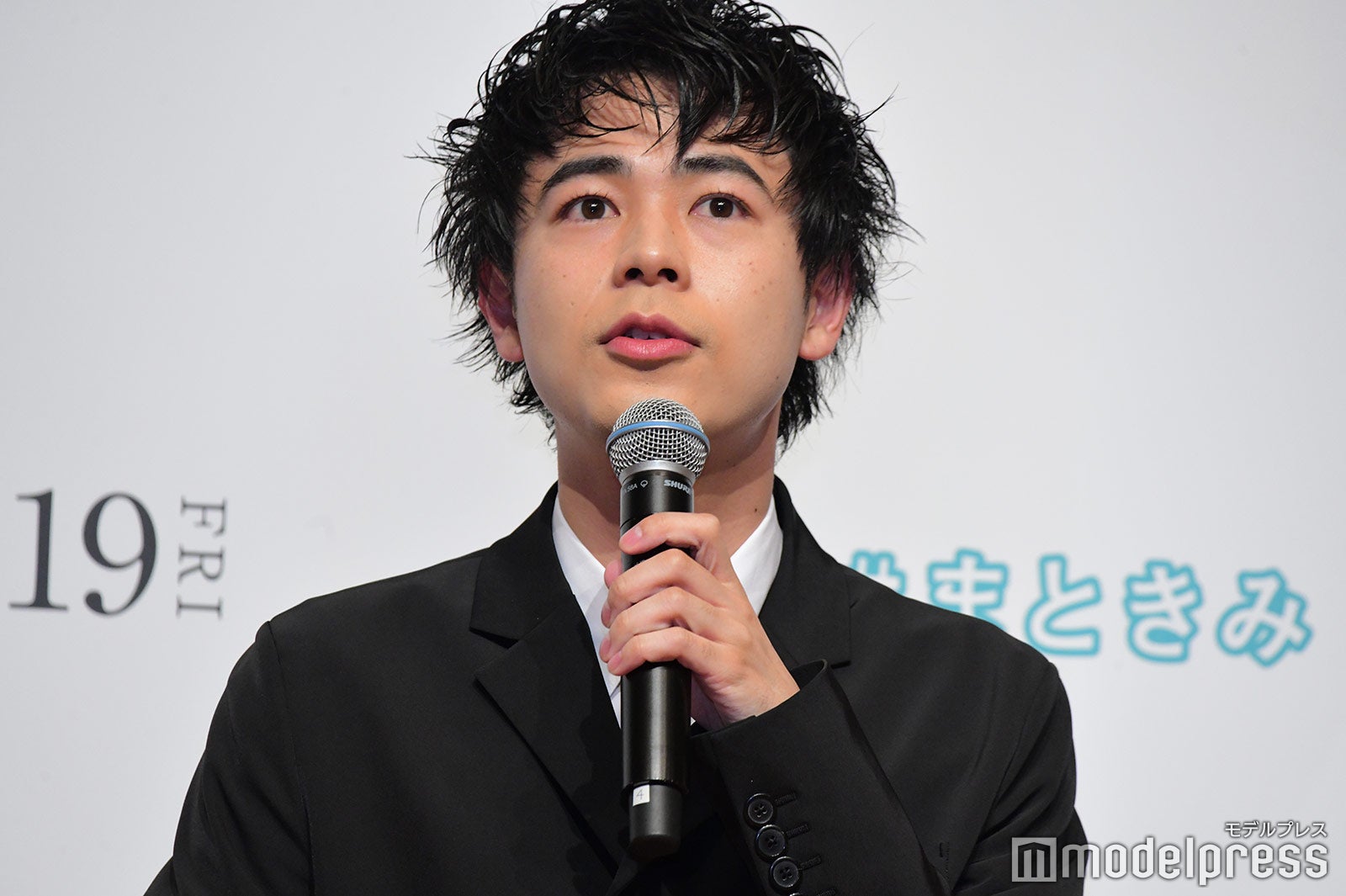 成田凌 （C）モデルプレス