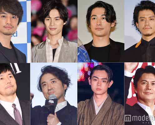 10代が選ぶ、父親にしたい&父親にしたくない俳優”各20人を発表