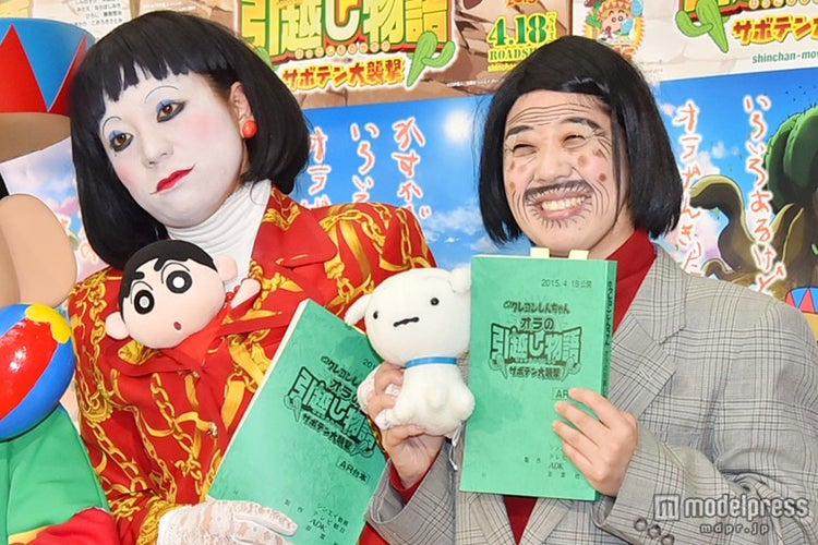 画像8 10 指原莉乃 14歳役 に苦戦 その言葉をもう聞きたくない モデルプレス 画像8 10 指原莉乃 14歳役 に苦戦 その言葉をもう聞きたくない モデルプレス