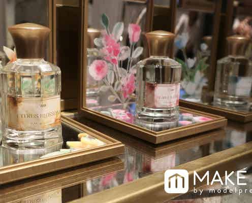 【SABON】6月6日~中目黒「Atelier SABON」でポップアップストアが期間限定オープン