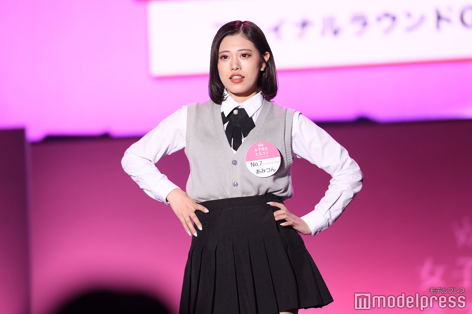 「女子高生ミスコン2021」ファイナリスト（C）モデルプレス