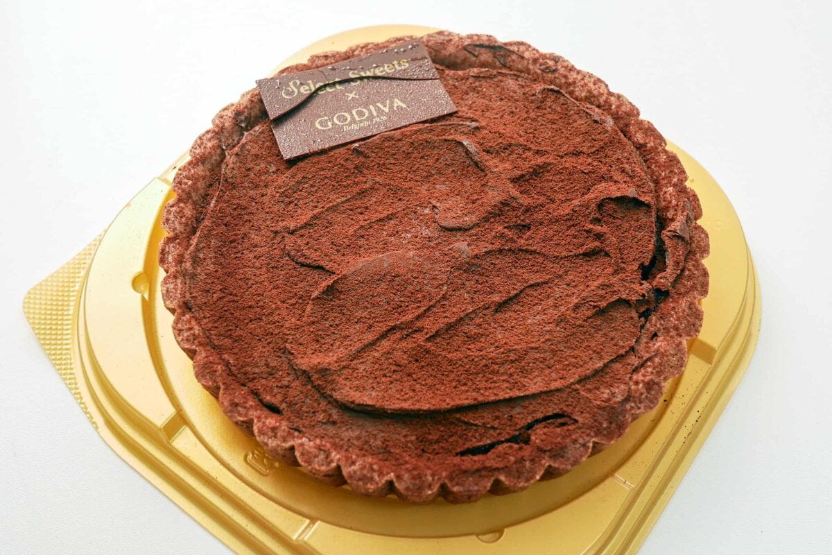 ゴディバ監修チョコレートタルト