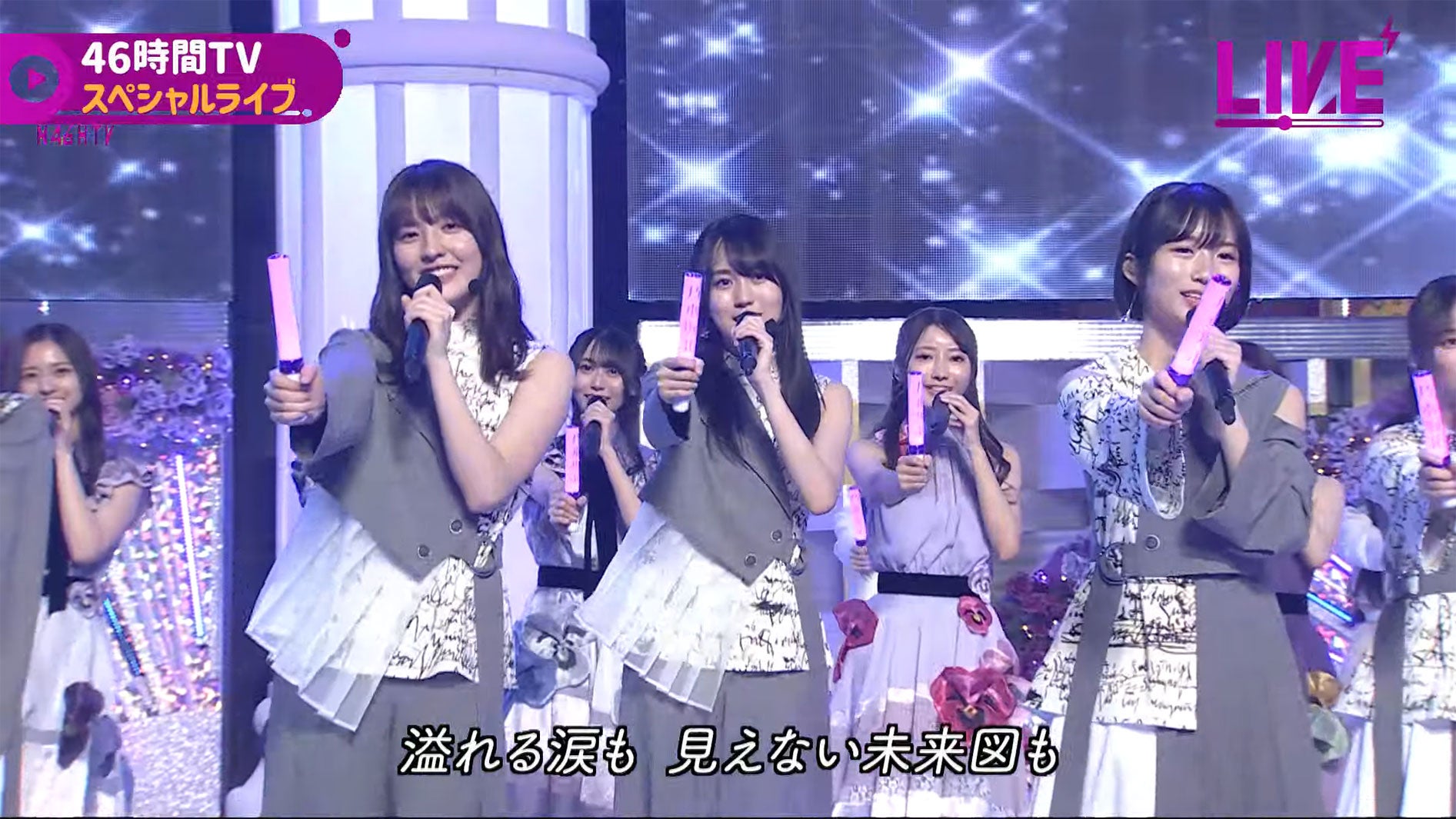 乃木坂46／乃木坂46YouTubeチャンネル「乃木坂配信中」乃木坂46時間TVより