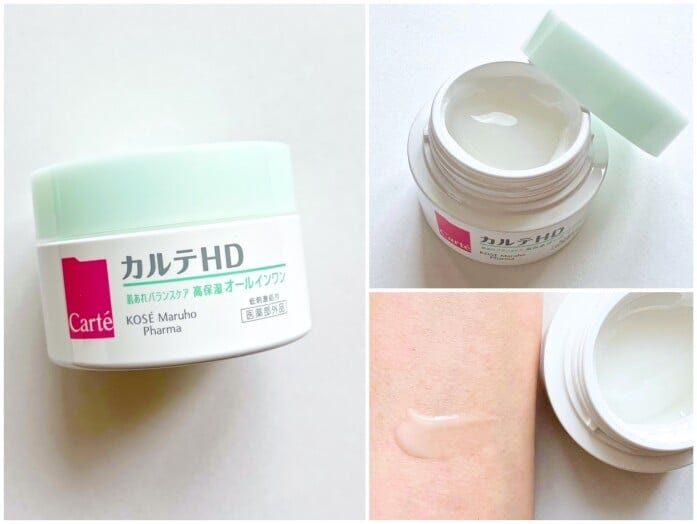 ゆらいでいるときはシンプルケアで肌を労わる