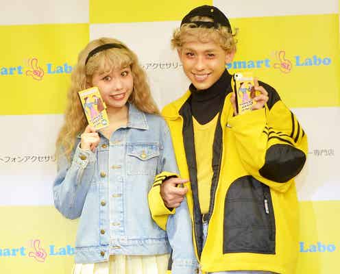 ぺこ&りゅうちぇる夫婦、ファッションも共有の私生活が素敵!お互いの服はどう着こなす?