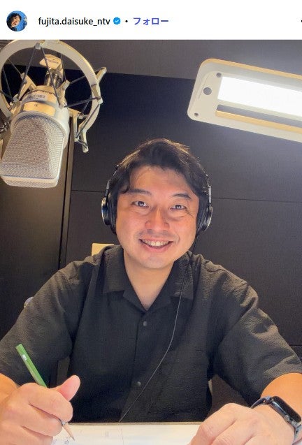 日テレ藤田大介アナ、15分で作った子どもへの「唐揚げ大増量弁当」が話題「クオリティ凄すぎる」「こだわりが詰まってる」