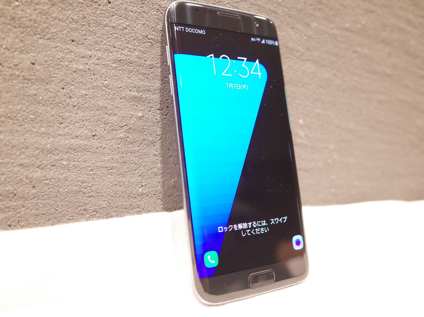 「Galaxy S7 edge」