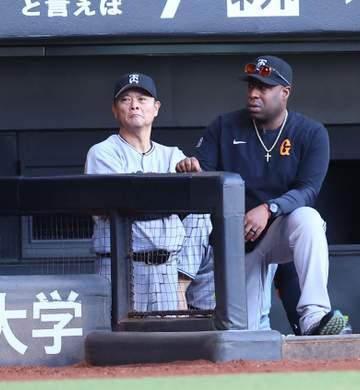 巨人・橋上監督代行「竹丸を見殺しにしてしまったのは反省」 8回完投のドラ1左腕には賛辞「彼の意地を非常に感じました」
