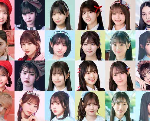 CANDY TUNE桐原美月「SASUKEアイドル予選会2025」新たに参戦 応援ゲスト12人も発表