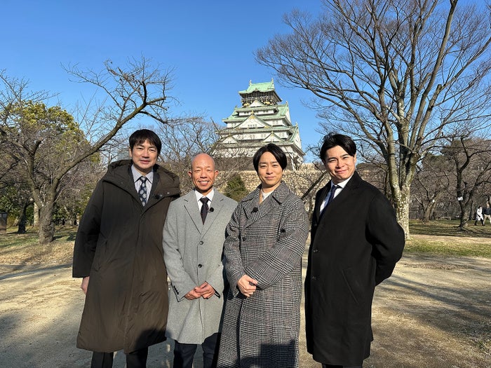 櫻井翔「SHOWチャンネル」で“大切なお知らせ” 最終回で大人の卒業旅行へ