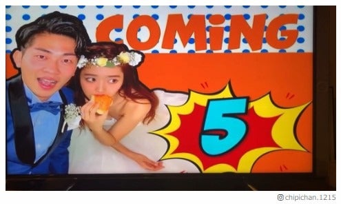 近藤千尋＆太田博久、結婚披露宴のオープニング動画公開「2人らしい」「素敵すぎ」と絶賛の声