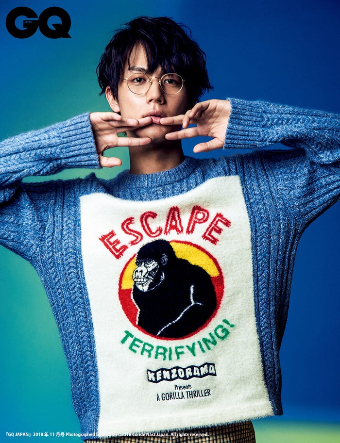 中川大志/『GQ JAPAN』2018年11月号 Photographed by Utsumi(C)2018 Conde Nast Japan. All rights reserved.