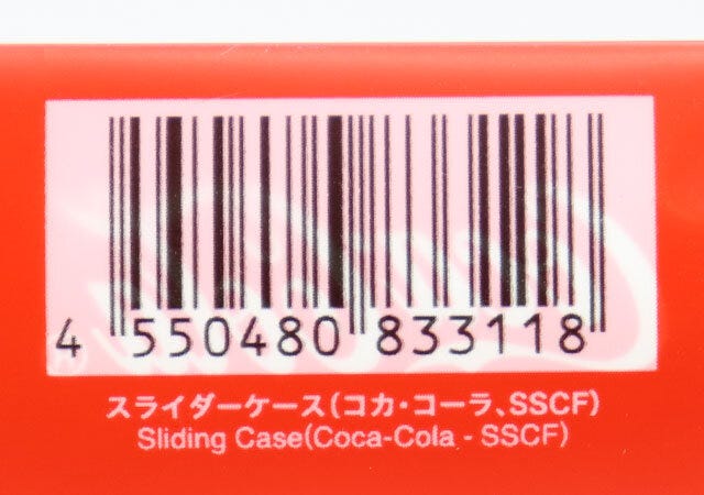 スライダーケース(コカ・コーラ、SSCF) JANコード スライダーケース(コカ・コーラ、SSCF) JANコード