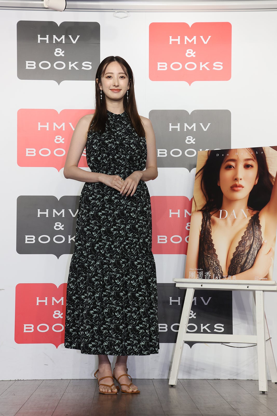 團遥香（C）講談社