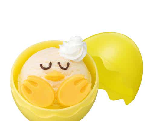 サーティワンのひよこアイスが可愛い!イースター限定商品登場