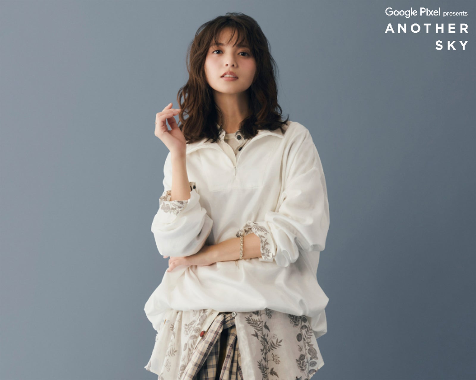 齋藤飛鳥「アナザースカイ」新MCに決定 初回は10月3日放送「びっくりしすぎてちょっと笑ってしまいました」【コメント】