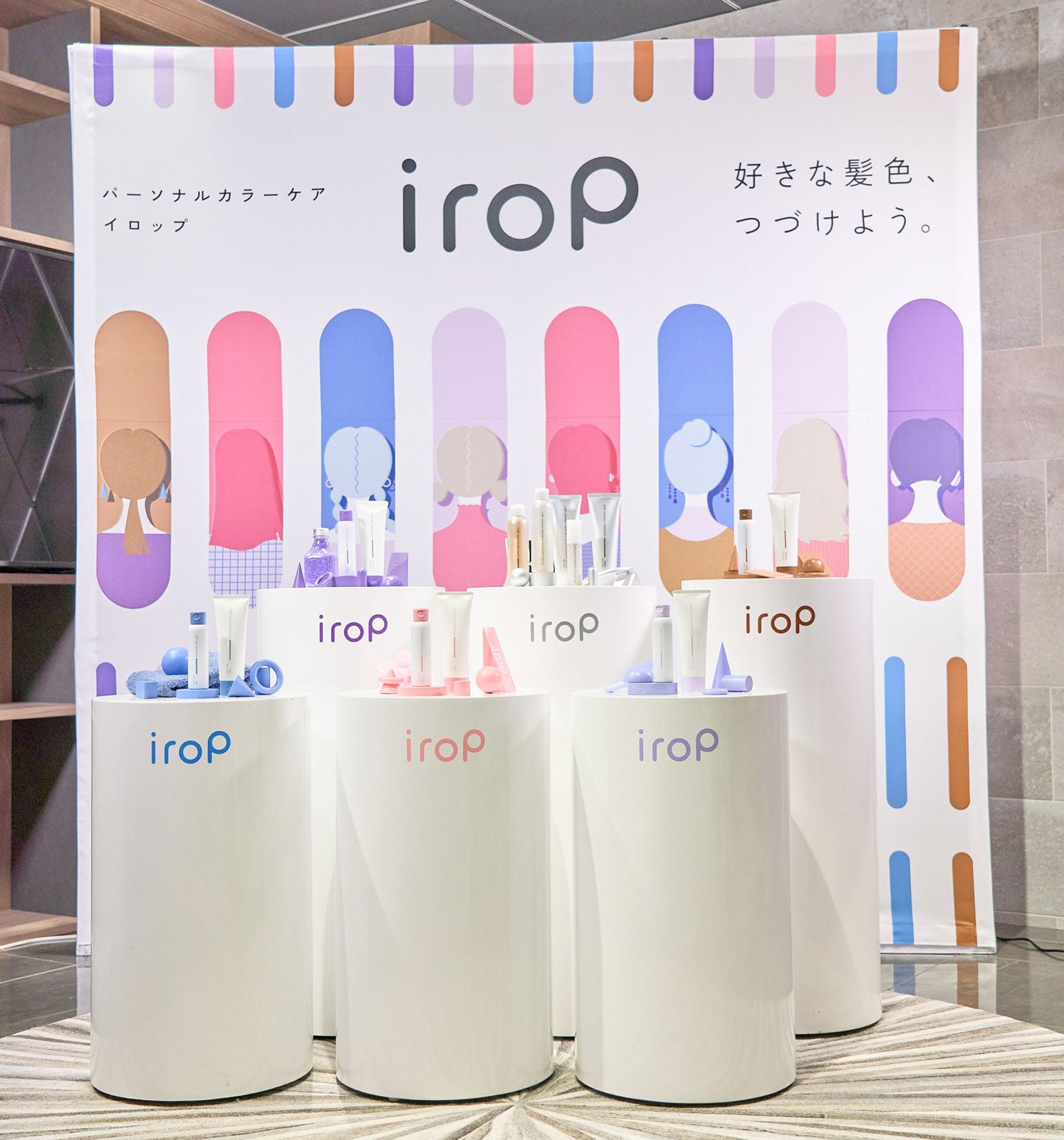 「irop Launch Day Special Event」の様子（提供写真）