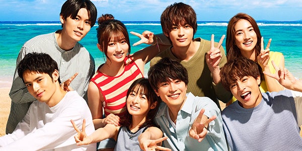 森七菜＆間宮祥太朗、月9ダブル初主演 8人の若手俳優集結で王道ラブ