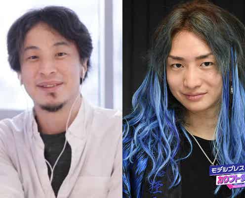 DJ社長、インドネシア移住後のYouTube再生回数を分析 ひろゆきも頷き「それはあるかも」