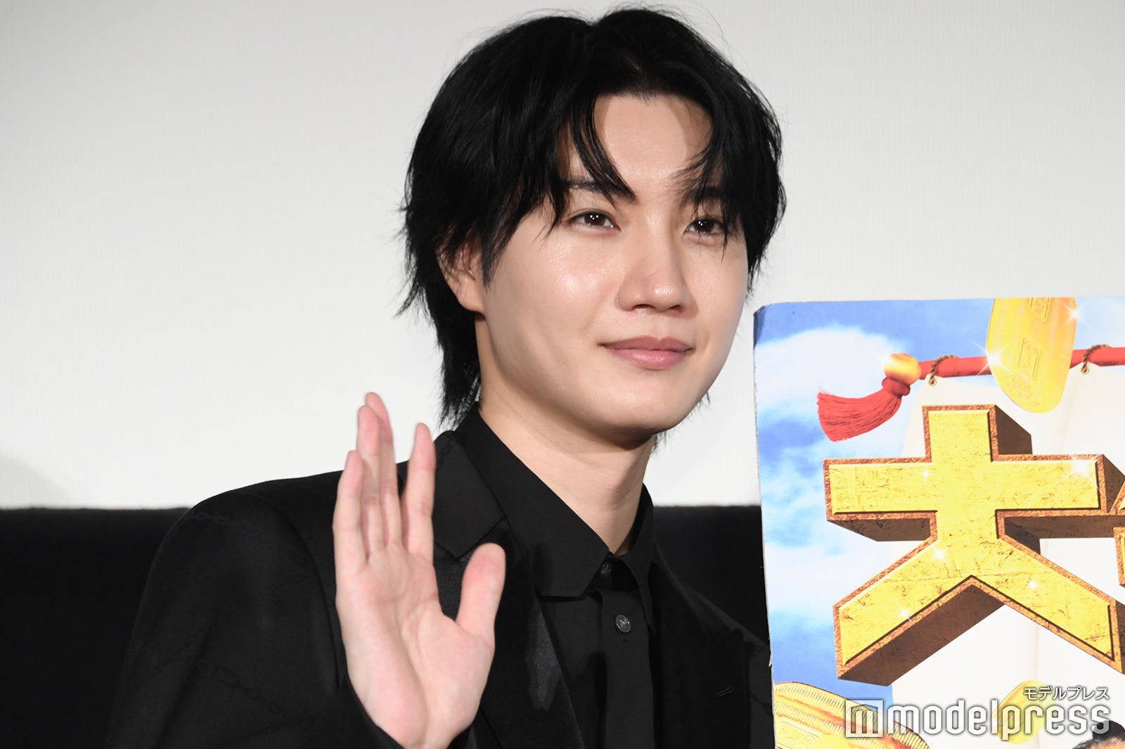 桜田通（C）モデルプレス