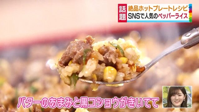 小籠包からスイーツまで…!達人が教える【超簡単レシピ】