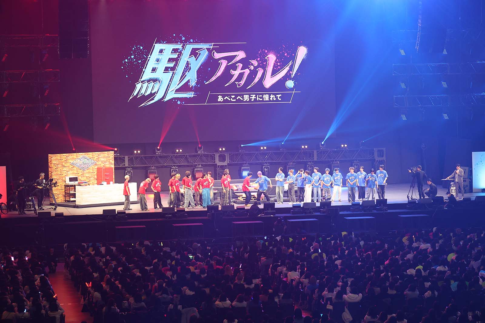 「駆アガル！〜あべこべ男子に憧れて〜」より（C）日本テレビ