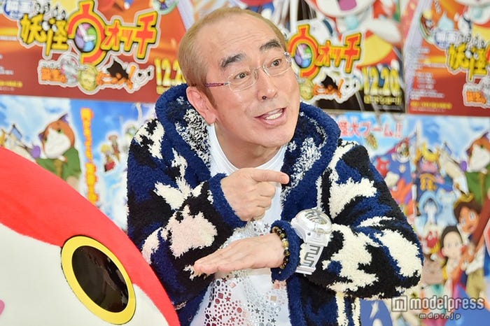 志村けんさん(C)モデルプレス