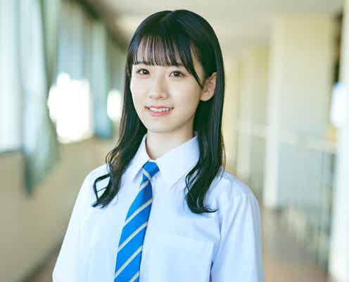 櫻坂46・7人目の3期生「石森璃花」公開 群馬県出身の20歳、あどけない笑顔が眩しい