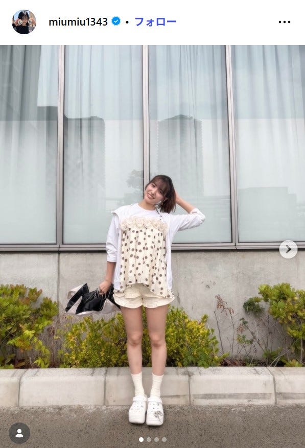 下尾みうInstagramより