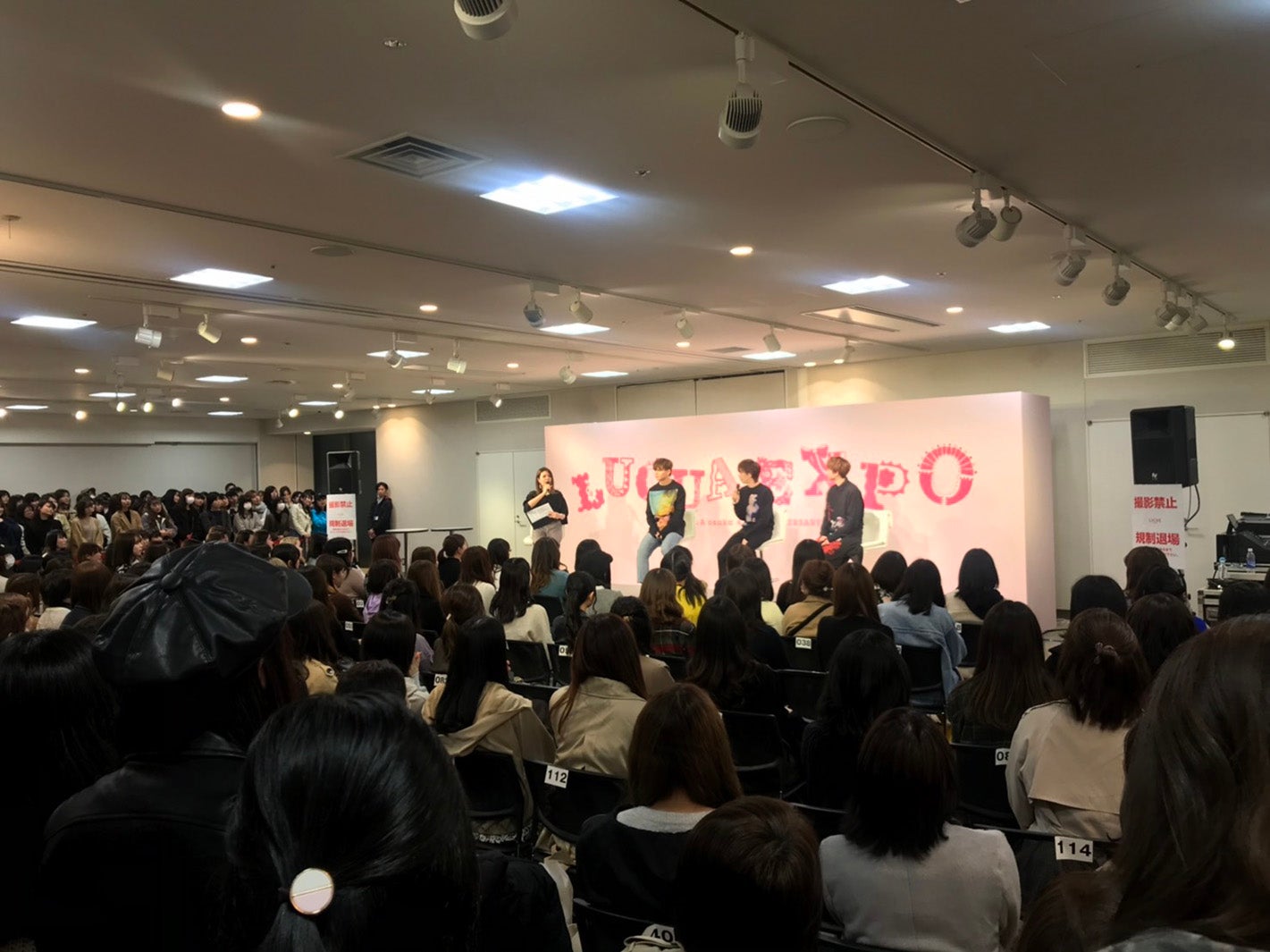 イベントの様子 （写真提供：所属事務所）